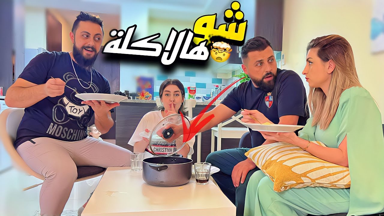 مقلب العزيمة في ريتشو 🔥!! بإتفاق مع ننوش😅 عصب بسبب كرشو😥 ||🤯اقوى مقلب