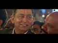 Aaicha Udo Udo | Kho Kho | New Marathi Song 2023 | Adarsh Shinde | Bharat Jadhav, Siddharth Jadhav Mp3 Song