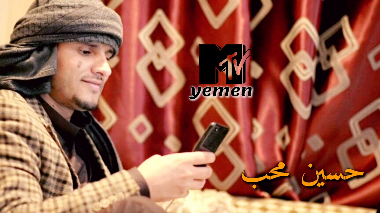 حسين محب ياخو القمر شلوك|بالله وامانه عليكم ياعباد الله|ياليت والله وربي ماخلق لي روح جلسة قمة الطرب