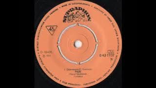 Pavel Sedláček & Fontána - Páže [1974 Vinyl Records 45rpm]