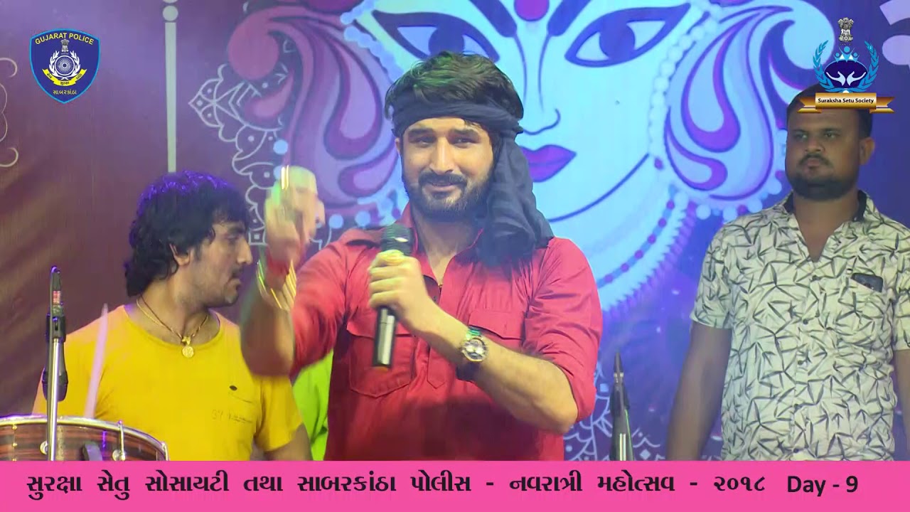 Gaman santhal sabarkantha Navaratri garba live -4