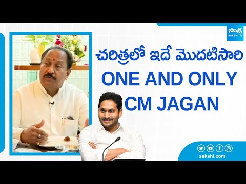 AP Deputy CM Kottu Satyanarayana About CM Jagan and AP Temples | Straight Talk @SakshiTV - SAKSHITV