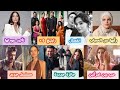 مثل الحلم يقفز بجنون منع عرض بسبب علاقة بين امرأتين عودة نسليهان وفهرية انفصال بطلة انت من احببت 