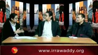 Dateline Irrawaddy