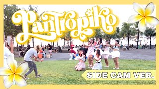 [PPOP IN PUBLIC | SIDE CAM] BINI - 'PANTROPIKO' Dance Cover SIDE CAM | ILLEA PHILIPPINES