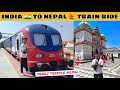 India To Nepal Train Journey 🇮🇳🇳🇵 || Janki Temple, Nepal || भारत से नेपाल ट्रेन