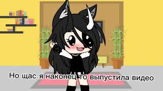 🍥Реакция персов из Наруто (есть сасунару) 🍥