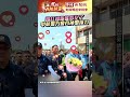 白沙屯媽祖活動