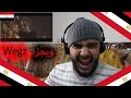 كدا كدا KEDA KEDA ويجز Wegz ردة فعل شاب سوري على فنان مصري كدا كدا KEDA KEDA ويجز Wegz ردة فعل شاب سوري على فنان مصري