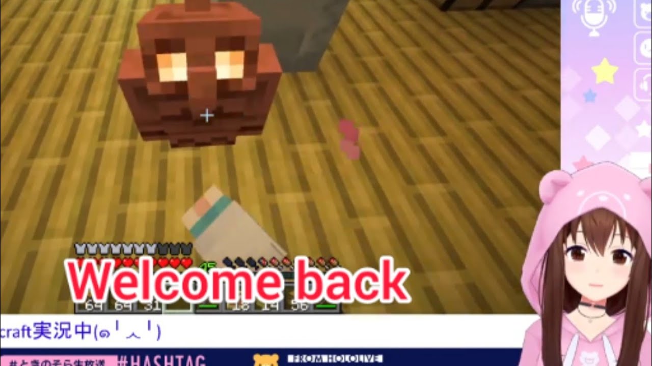 Aka-chan can't abandoned her own Golem