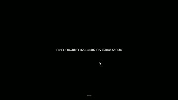 B42 speedrun project zomboid death by bleach #speedrun