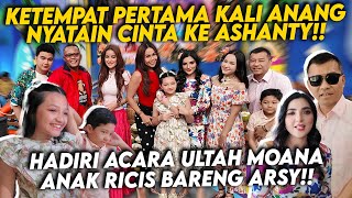 Download Lagu ARSY ARSYA GELI ANANG CERITAKAN INI KE MEREKA SAAT MENYATAKAN CINTA KE ASHANTY DI DAHSYAT !!! MP3 Download Lagu ARSY ARSYA GELI ANANG CERITAKAN INI KE MEREKA SAAT MENYATAKAN CINTA KE ASHANTY DI DAHSYAT !!! MP3
