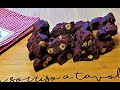 CANTUCCI AL CACAO E NOCCIOLE - BISCOTTI CANTUCCI ALLE NOCCIOLE