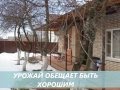 купить дом  по рязанскому шоссе | Ульянино Раменский район |  109 кв  м на 11сотках| дома рязанское