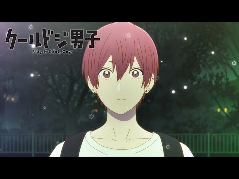 Osu!, Seishun Kippu by mafumafu (TV Size), Cool Doji Danshi Opening