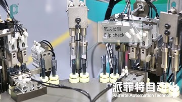 Paifeite automatic pen clip assembly machine-135