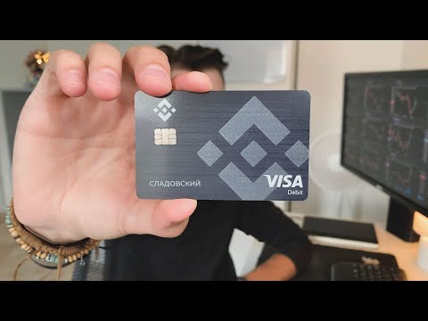 Карта Visa от Binance. Оформление и преимущества.