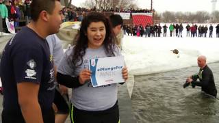 2017 Polar Plunge PSA