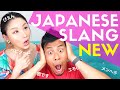 Most Popular Japanese Slang Today