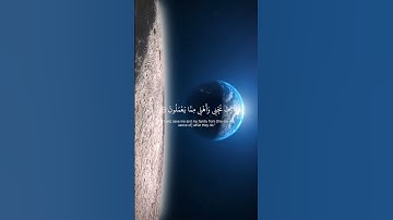 #اكسبلور #yasseraldossary #قران_كريم #راحة_نفسية #المصحف #لايك #تلاوة_خاشعة #ياسر_الدوسري #قرآن