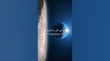 #اكسبلور #yasseraldossary #قران_كريم #راحة_نفسية #المصحف #لايك #تلاوة_خاشعة #ياسر_الدوسري #قرآن