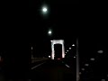 三菱GTOで夜のレインボーブリッジを渡る(首都高速台場線)