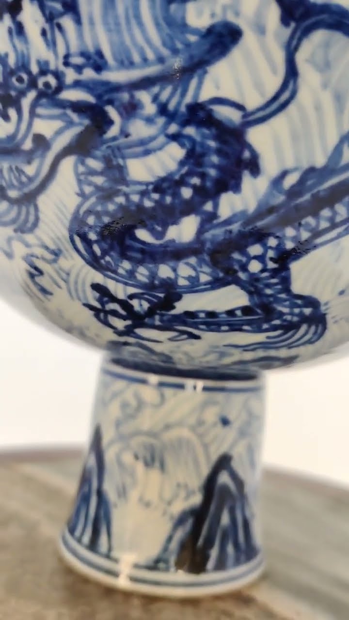 明宣德青花高足碗1368-1644, A Stem Blue & White Bowl, Ming Dynasty