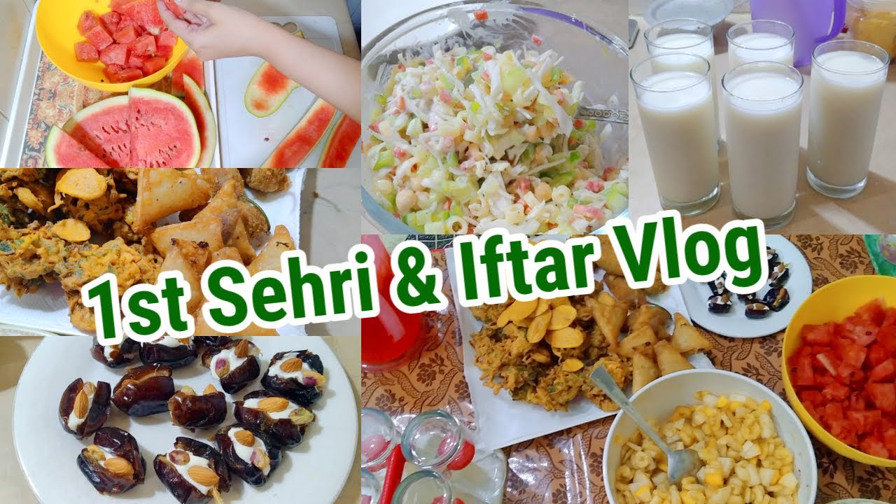 First Sehri & Iftar Vlog | Pehle roze main itna andaza nahi hota | Ramadan 2021