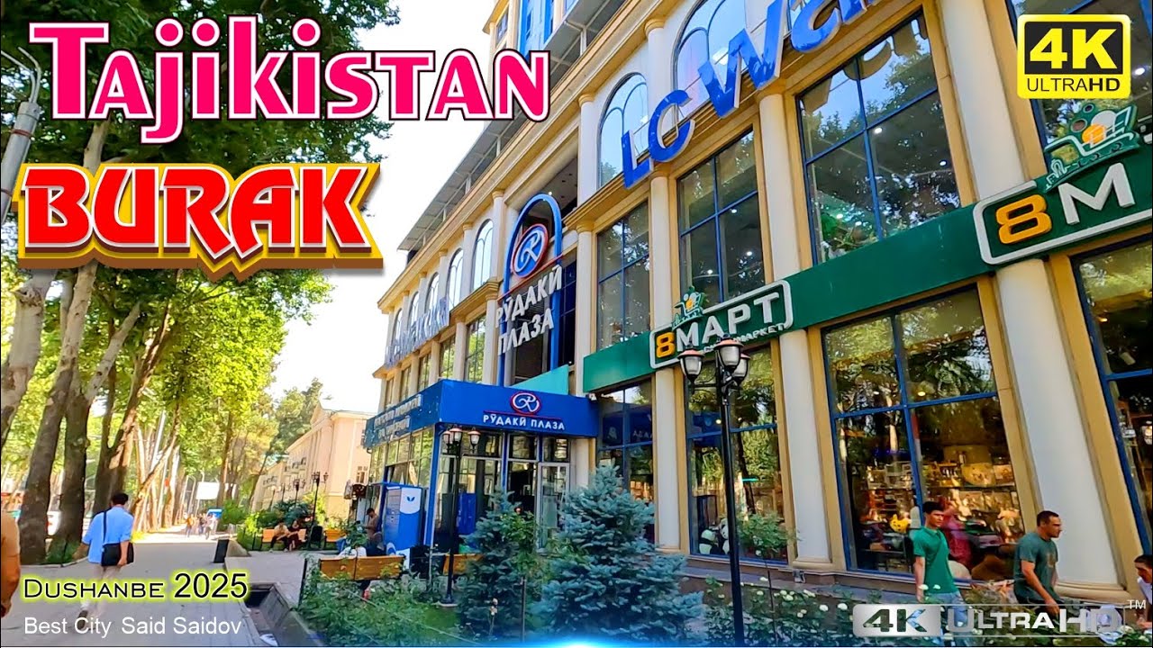 Part3 RUDAKI PLAZA | BURAK | майдони ИСТИКЛОЛ | LC WAIKIKI | Х.Рудаки 