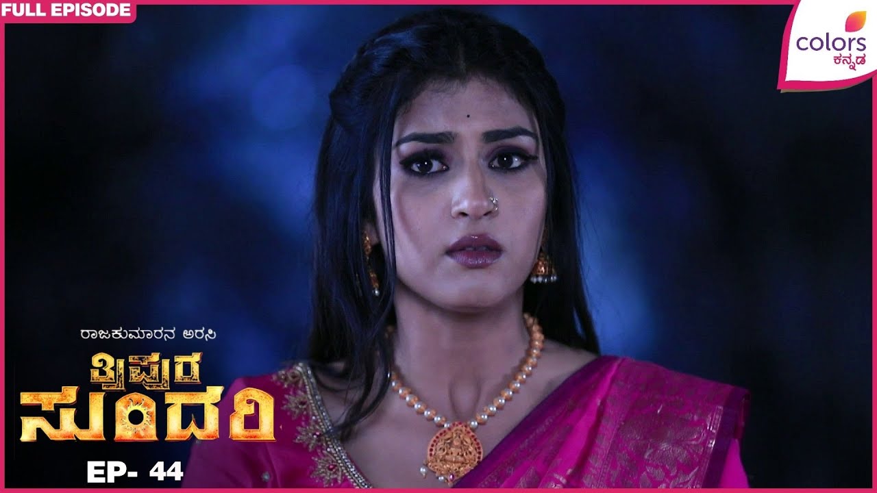 Tripura Sundari - Ep. 44 | Full Episode | Pradyumna and Amrapali are bonded for life