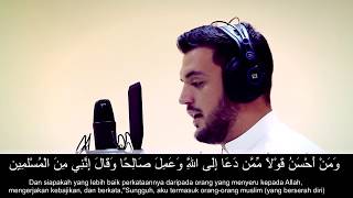 Besir Duraku - Fussilat (33-35) Terjemahan Bahasa Indonesia