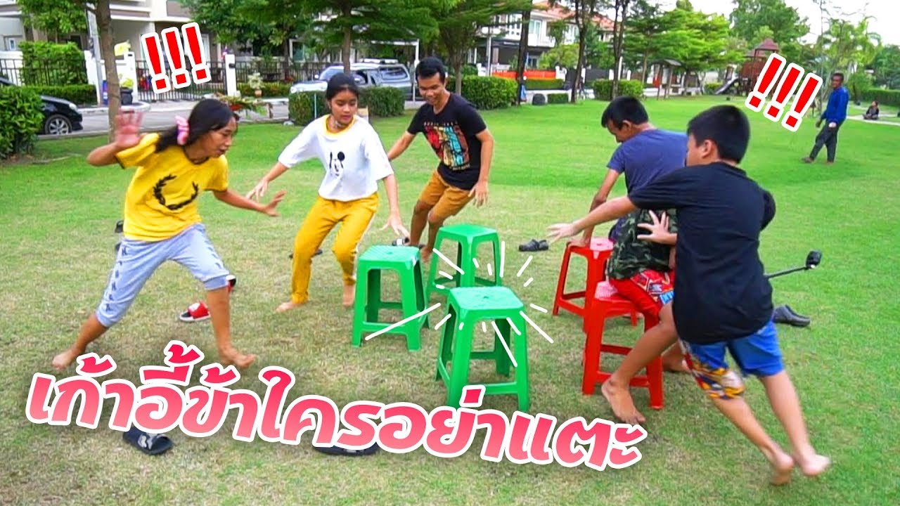 เกม เก้าอี้ ดนตรี  New  เเข่งเล่นเก้าอี้ดนตรี | เก้าอี้ขาเเทบหัก !!! Musical chairs