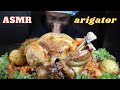 Asmr mukbang Whole Roasted ChickenBone Rice Stew,Nigeria Food Mukbang for Christmas Celebrations.