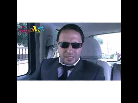شرط جزائي امل قطامي وهي صغيره ذكراياات حلوه جداا