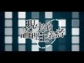 【 IA 】 現実的論理主義者 【オリジナル】 中文字幕