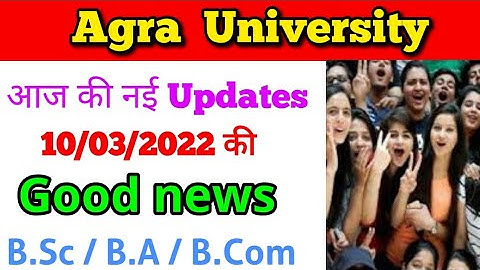 Agra University Today Notice, 10/03/2022 , paper hacker by Suraj Raj sir