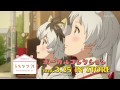 TVアニメ「うちタマ?! ~うちのタマ知りませんか?~」|ボーカルコレクション 2020.3.25 発売!