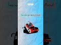 السر في النصفين لن تستطيع حل هذا اللغز البصري إذا لم تكن عبقريا    
