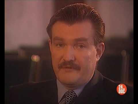 Киселев 2000. Киселев. Кислев. В. Киселев 2000.