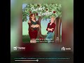 Audiobook Sample: Sweater Weather