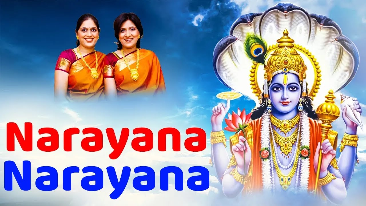 Narayana Narayana by Priya Sisters   Leo Music