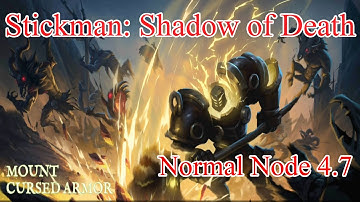 Shadow of Death: Dark Knight - Stickman Fighting | Android Game Normal node 4.7