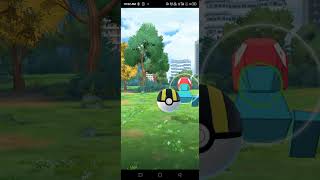Pokemon Go at the Newport Resorts - Porygon Pokemon Go at the Newport Resorts - Porygon