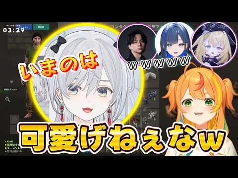 とろちゃんの悩みが、自分にもぶっ刺さる小廻こま【 #ミリプロ #切り抜き#こま斬り#けんき #猫麦とろろ #望月ほぐの #メーメントヴァニタス #vtuber  】