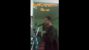 تلاوة تهز القلوب ♥️👀♥️ من سوره الاسراء احمد عبد القادر الطريفي