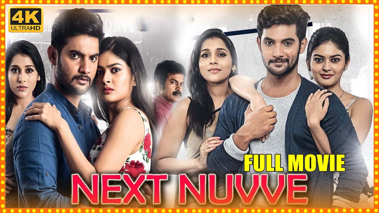 Next Nuvve Telugu Full HD Movie  Aadi  Vaibhavi Shandilya Rashmi Gautam Brahmaji  Cinima Nagar