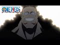 Kuma and Bonney&#39;s Relationship Revealed! | One Piece