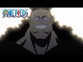 Kuma and Bonney's Relationship Revealed! | One Piece