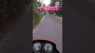 saheberhat to pasarihat