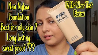 online foundation shade kaise khrida| NEW Nykaa matte to last foundation Review | Kaur Tips